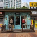 왕선로 | 대구 맞춤정장 49만 원에 구매한 내돈내산 후기