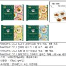 [일본]냉동 <b>펫푸드</b> 시장확장 기대