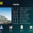 메인프라자 2 이미지