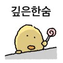 폴라리스필라테스 운정해오름점 이미지