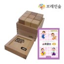 큐브 이미지