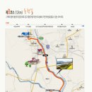 남도삼백리길(8코스) 이미지