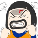 파평체육공원(야구장) 이미지