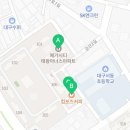 지에스(GS)25 메가시티태왕점 네이버블로그