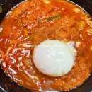 동경규동거여점