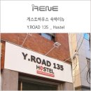 Y. ROAD 135 이미지