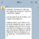 개나리 애견유치원 이미지