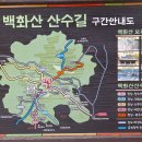 충청남도 태안군청 이미지