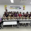 힐링 꽃꽂이 이미지