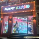 퍼니 인형샵 이미지