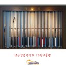 JS 당구클럽 이미지