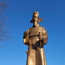 제천 한방엑스포공원 [한방 생명과학관&amp;국제발효박물관] 이미지
