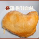 주식회사 꼬꼬킹덤