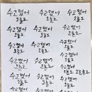 캘리공장