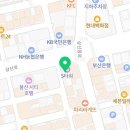 울산BS치과교정과치과의원 이미지