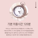 치즈박스 이미지