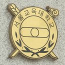 교육대학교기숙사(여자) 이미지