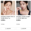 쉐어스팟