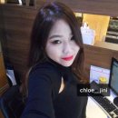 푸르나헤어