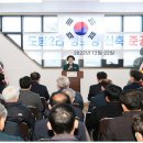도봉 경로당 이미지