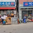 태백공구