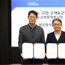 페이스맵(주) 이미지