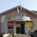 증평식당 이미지