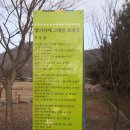 동명고등학교 이미지