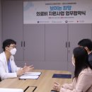 강북보아스이비인후과의원 이미지