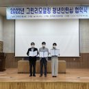 그린안전 이미지