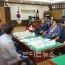 김포시 노인복지회관 이미지