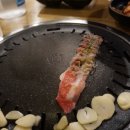참좋은육가공 유통 네이버블로그