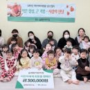 늘해랑어린이집 이미지