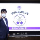 스테이 이공 이미지