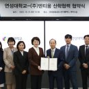 ㈜덴티움 이미지