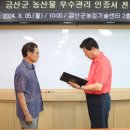 의지 이미지