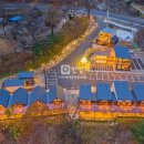 용소계곡펜션 화장실 이미지