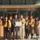 ㈜무궁화종합건설 이미지