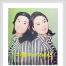 자매목장 이미지