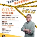 도솔