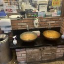 대박집 방촌점 이미지