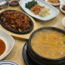은파호수공원 9-9 | 군산 나운동 맛집 은파호수공원 근처 룸식당 한식 오손도손