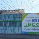 매일빵굽는사람들 이미지