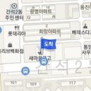 이형원소아청소년과의원 이미지