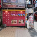 멀티스멀티방 이미지