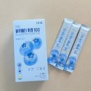 아신식품 | 아이 간식부터 눈건강까지 브뤼 블루베리퓨레 솔직후기