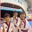 혜성태권도장 이미지