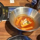연세로갈매기