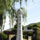 양산초등학교 이미지