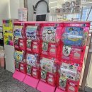 커피인더카툰 | 울산 아이랑 가볼만한 곳 북구 산하동 커피인더카툰 강동 주변 놀거리